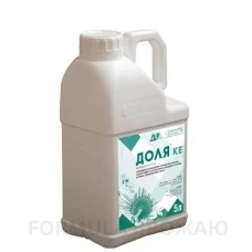 Гербіцид Доля - 5л