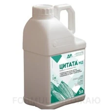 Гербіцид Цитата,мд - 5л
