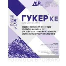 Інсектицид Гукер - 1л