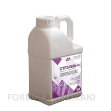 Фунгіцид Стрілець - 5л