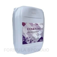 Фунгіцид Ехнатон - 20л