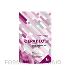 Фунгіцид Серапіс - 1кг