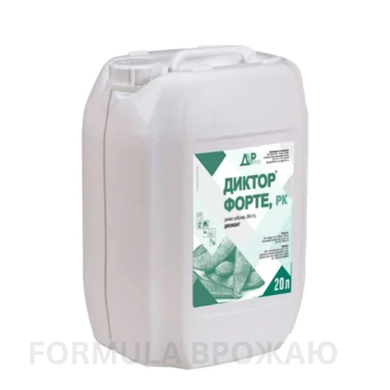 Десикант Диктор Форте - 20л фото