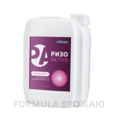 Інокулянт Ризоактив Концентрат - 5л