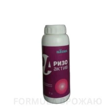 Інокулянт Ризоактив - 1л