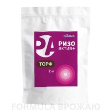 Інокулянт ризоактив торф-2кг