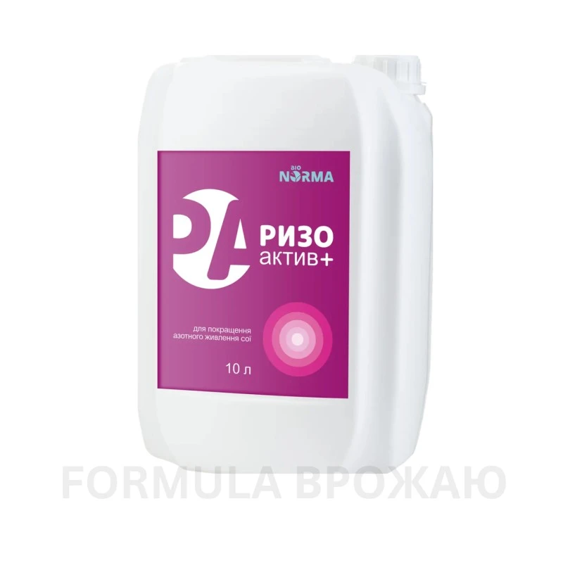 Інокулянт Ризоактив Бобові рідина 10 л фото