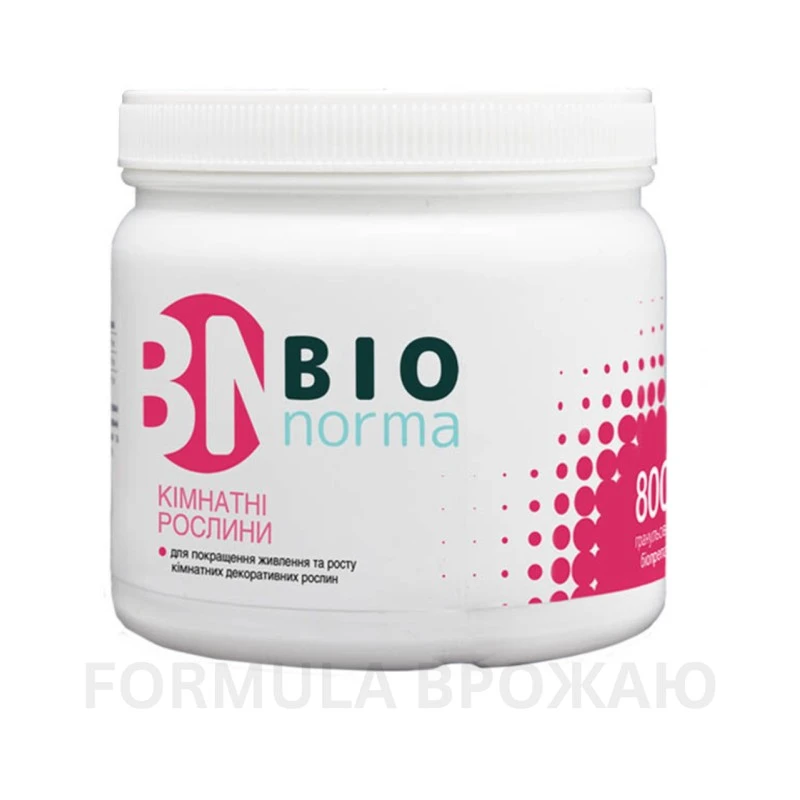 Біонорма Кімнатні рослини гранула 0,8 кг фото