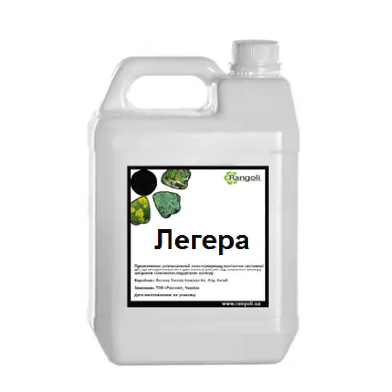 Легера - 5л фото