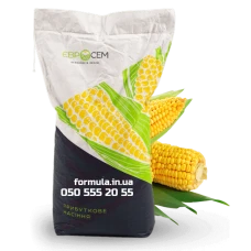 Насіння кукурудзи гібрид Дієго