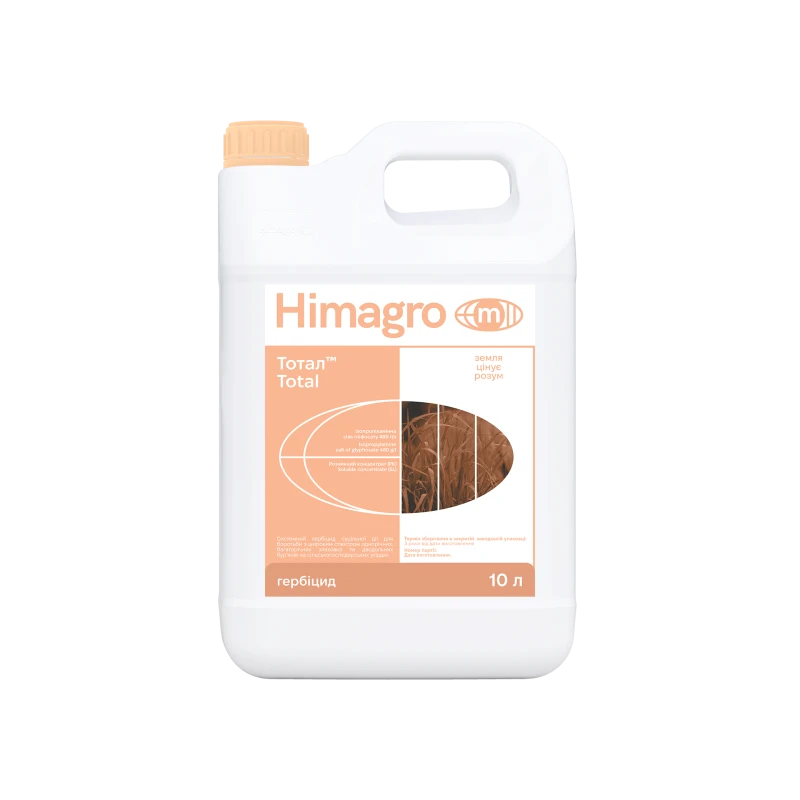 Гербіцид Тотал - 10 л фото