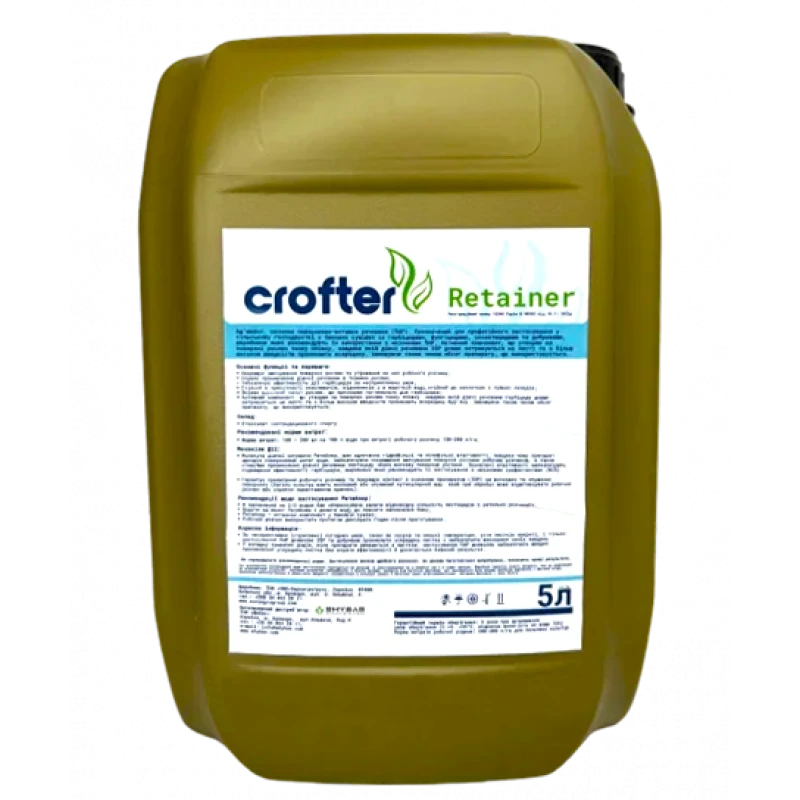 Прилипач Ретейнер (Crofter) 5л фото