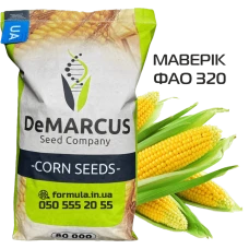 Насіння кукурудзи гібрид МАВЕРІК ФАО 300, Україна