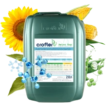 Бор Crofter 20 л